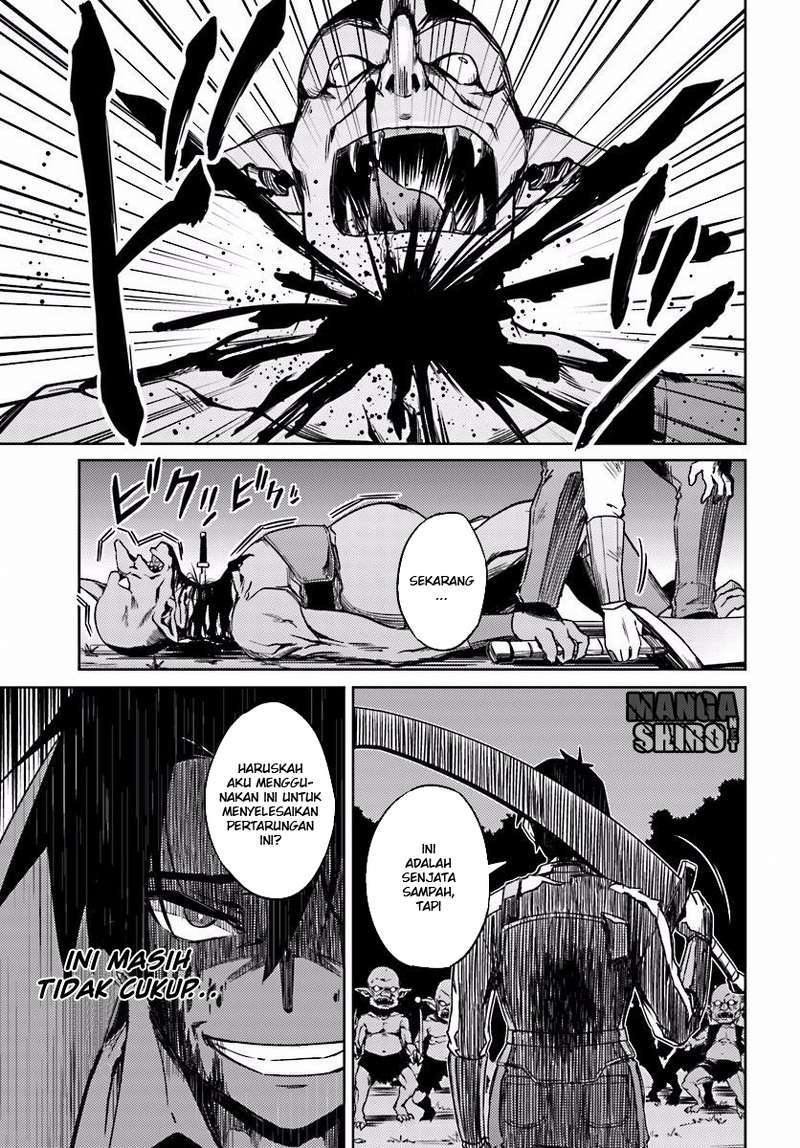 Nidome no Jinsei wo Isekai de Chapter 3 Gambar 29