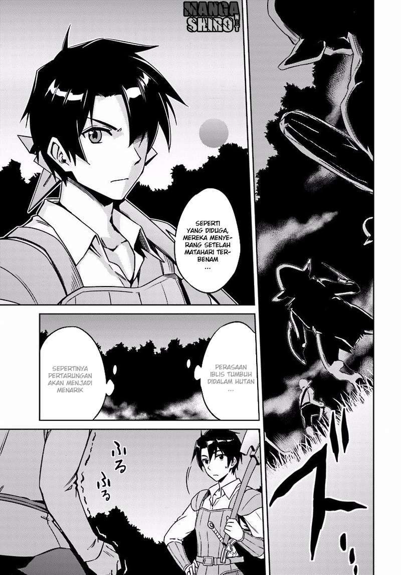 Nidome no Jinsei wo Isekai de Chapter 3 Gambar 3