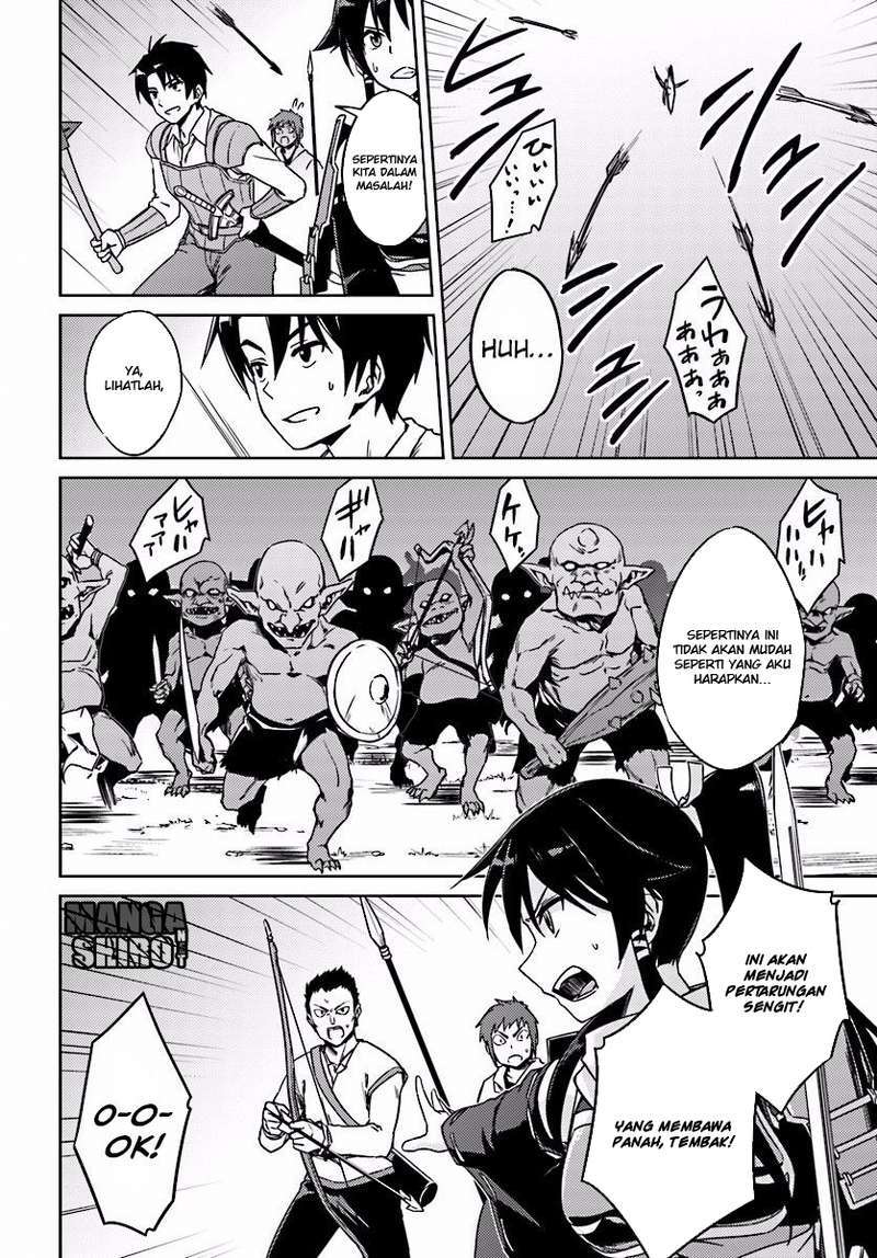 Nidome no Jinsei wo Isekai de Chapter 3 Gambar 6