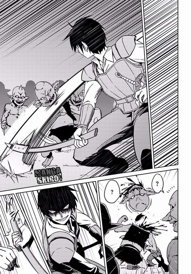 Nidome no Jinsei wo Isekai de Chapter 3 Gambar 9