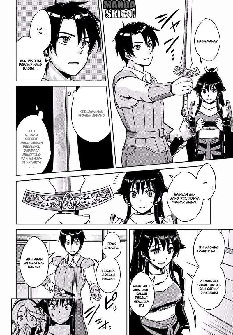 Nidome no Jinsei wo Isekai de Chapter 2 Gambar 23