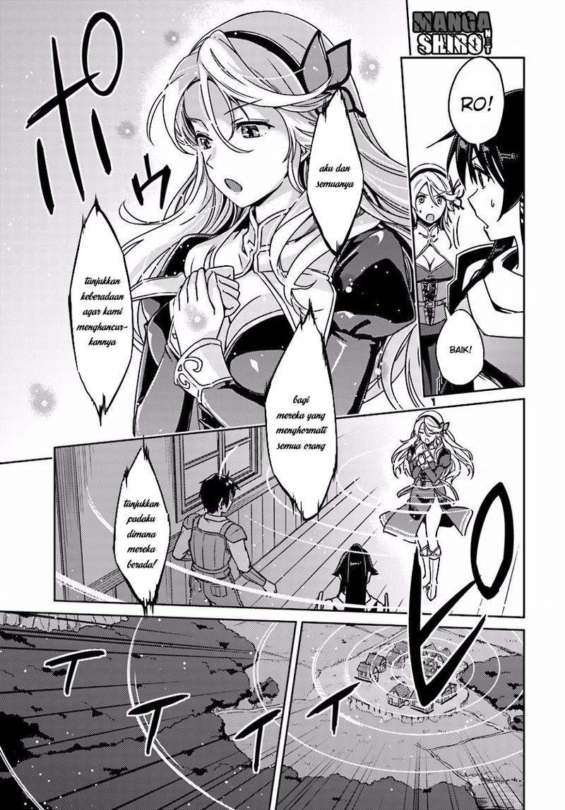 Nidome no Jinsei wo Isekai de Chapter 2 Gambar 26