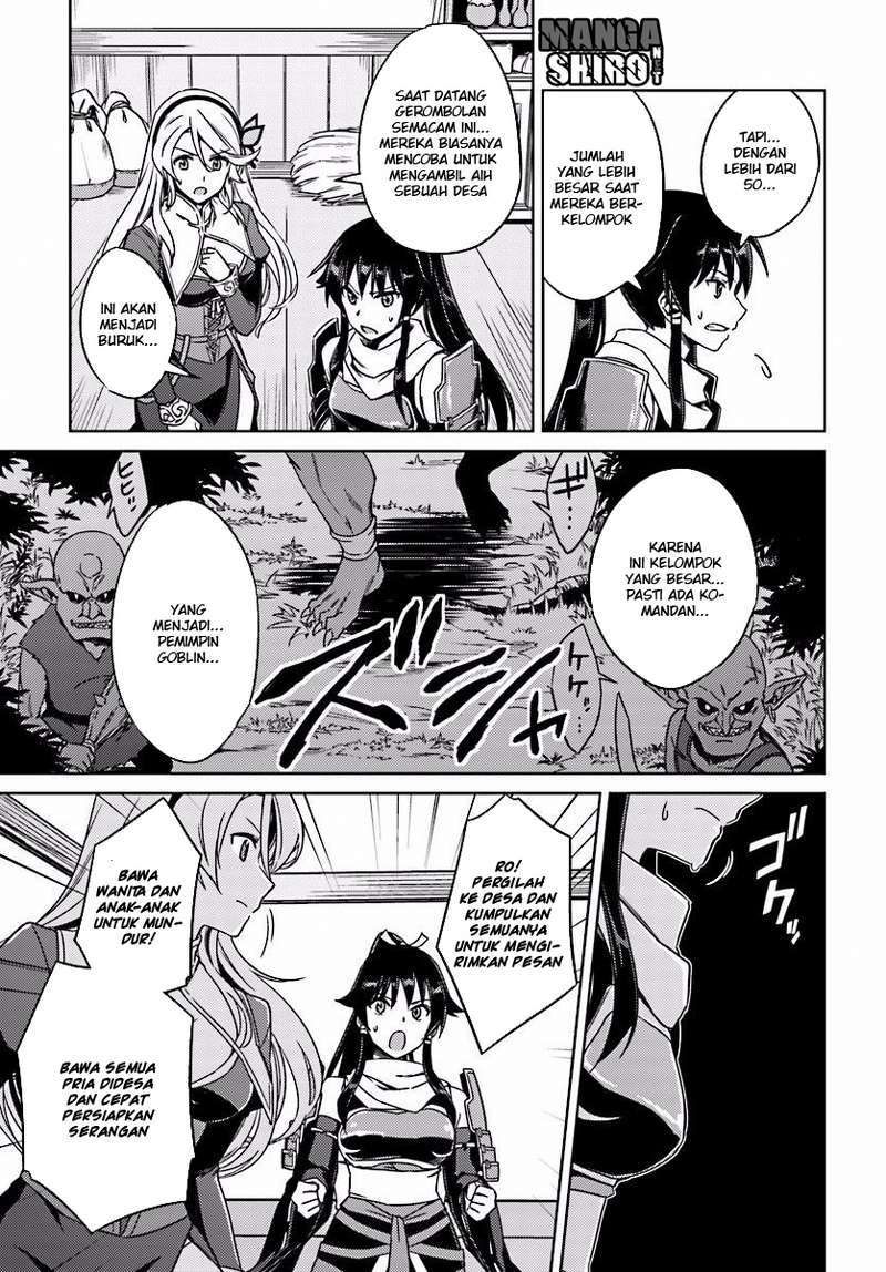 Nidome no Jinsei wo Isekai de Chapter 2 Gambar 28