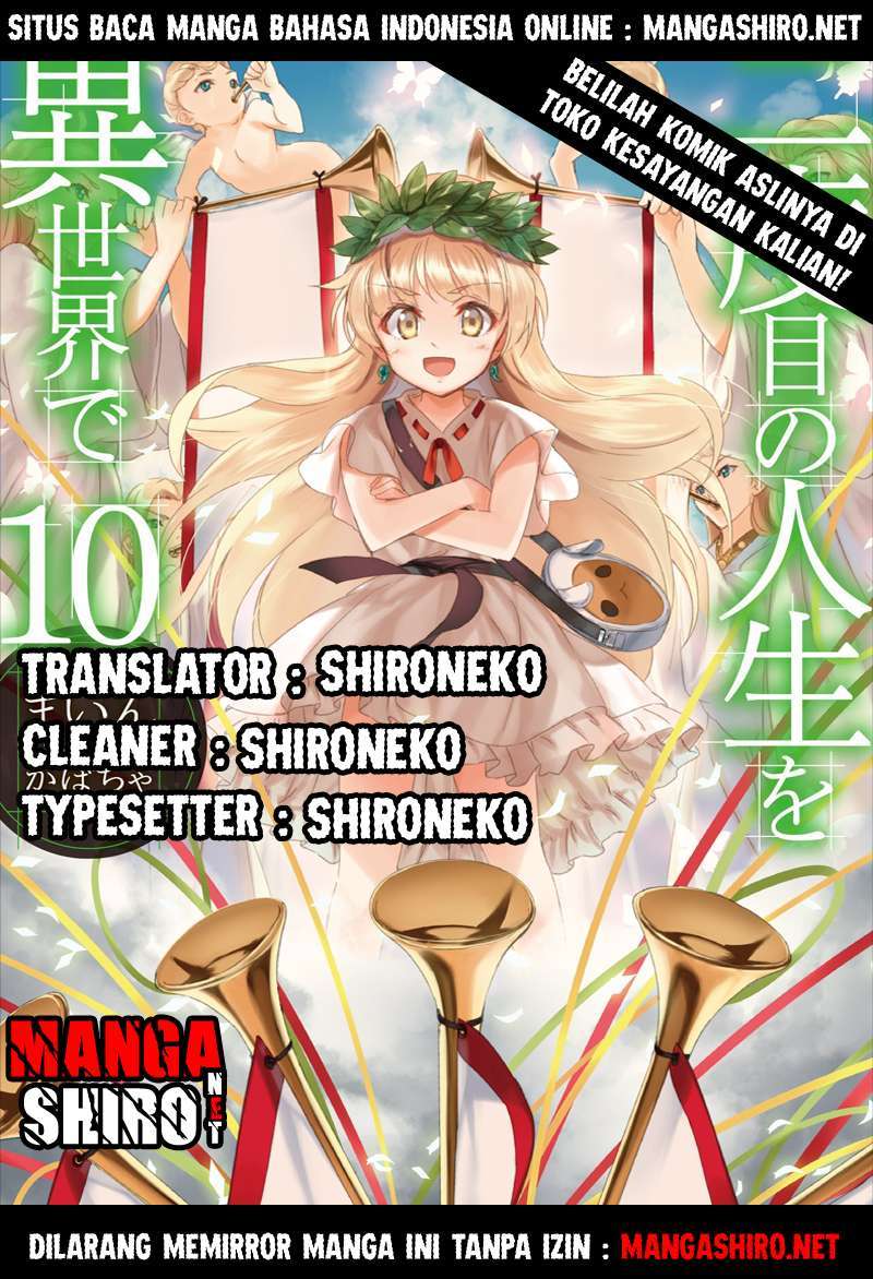 Baca Komik Nidome no Jinsei wo Isekai de Chapter 1 Gambar 1