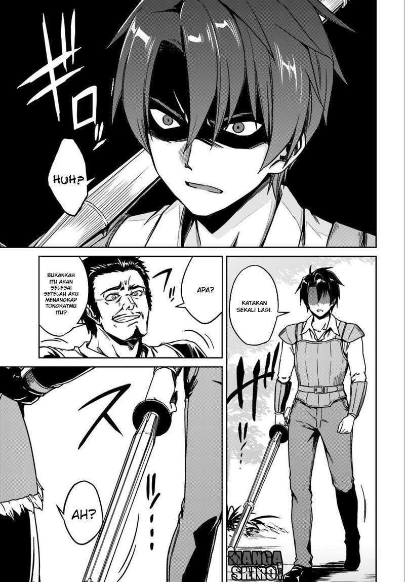 Nidome no Jinsei wo Isekai de Chapter 1 Gambar 11