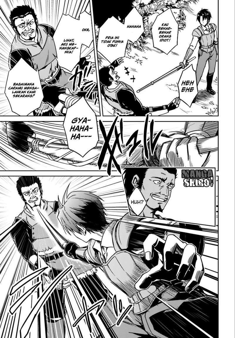 Nidome no Jinsei wo Isekai de Chapter 1 Gambar 13