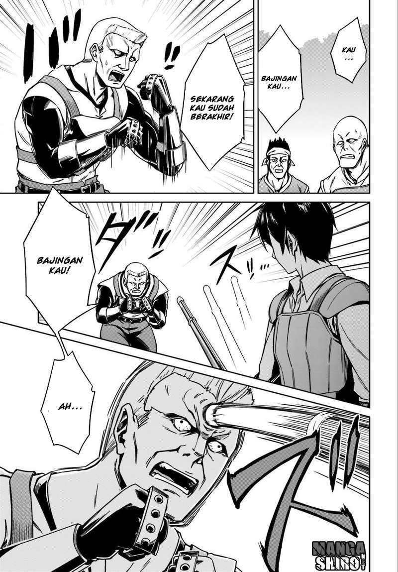 Nidome no Jinsei wo Isekai de Chapter 1 Gambar 15