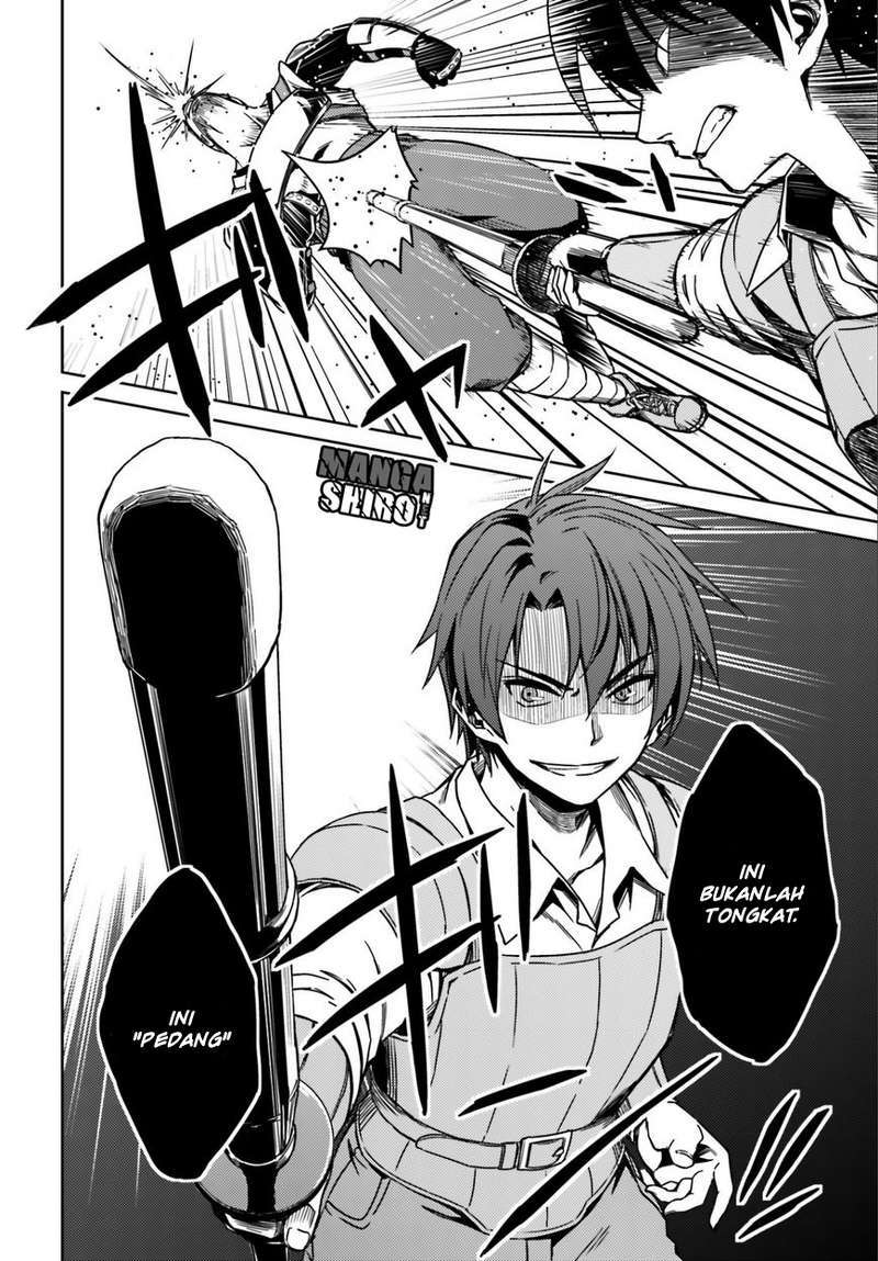 Nidome no Jinsei wo Isekai de Chapter 1 Gambar 16