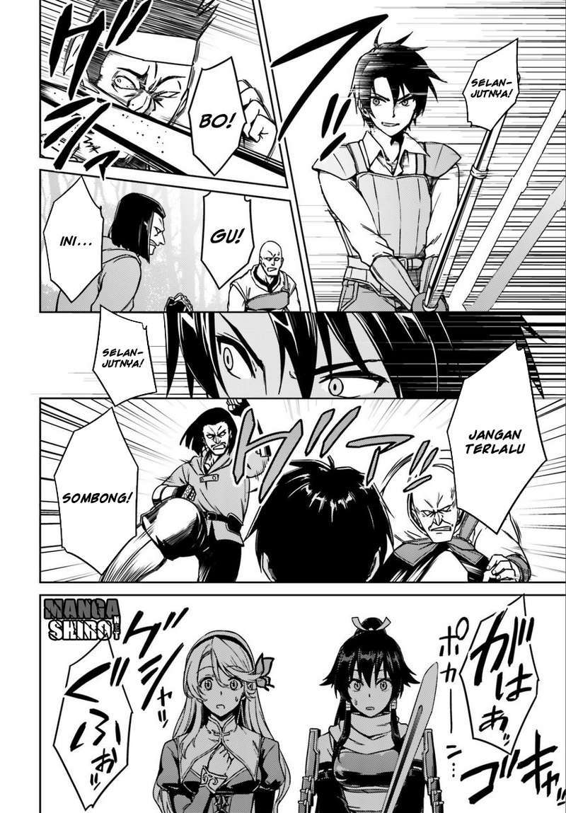 Nidome no Jinsei wo Isekai de Chapter 1 Gambar 18