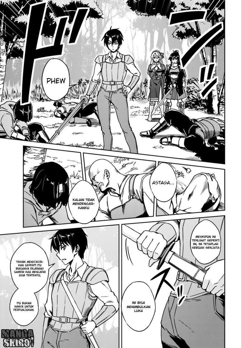 Nidome no Jinsei wo Isekai de Chapter 1 Gambar 19