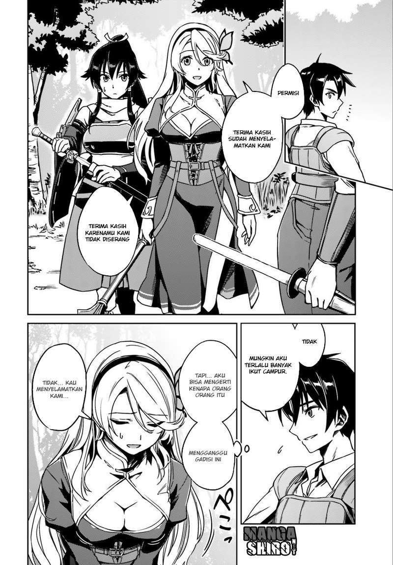 Nidome no Jinsei wo Isekai de Chapter 1 Gambar 20