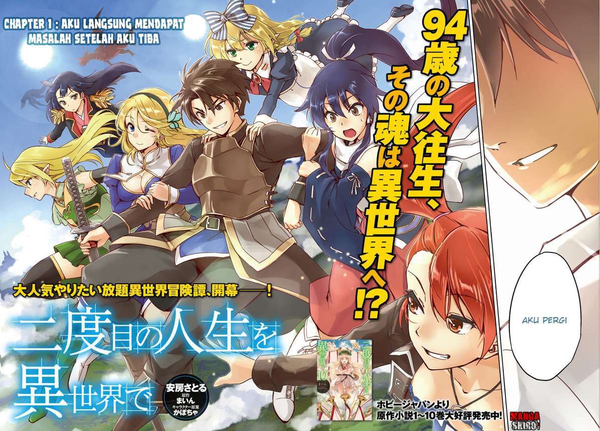 Nidome no Jinsei wo Isekai de Chapter 1 Gambar 3