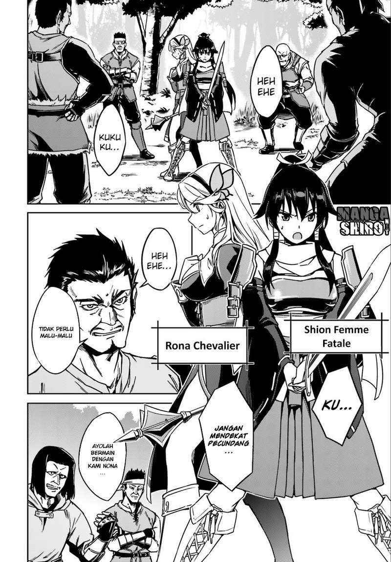 Nidome no Jinsei wo Isekai de Chapter 1 Gambar 8