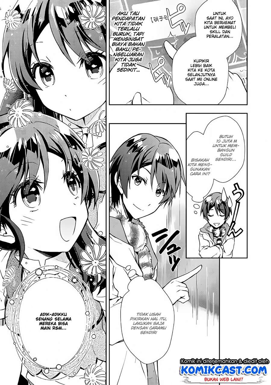 Nonbiri VRMMOki Chapter 20 Gambar 10