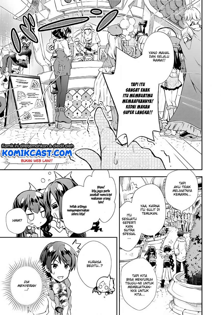 Nonbiri VRMMOki Chapter 20 Gambar 12