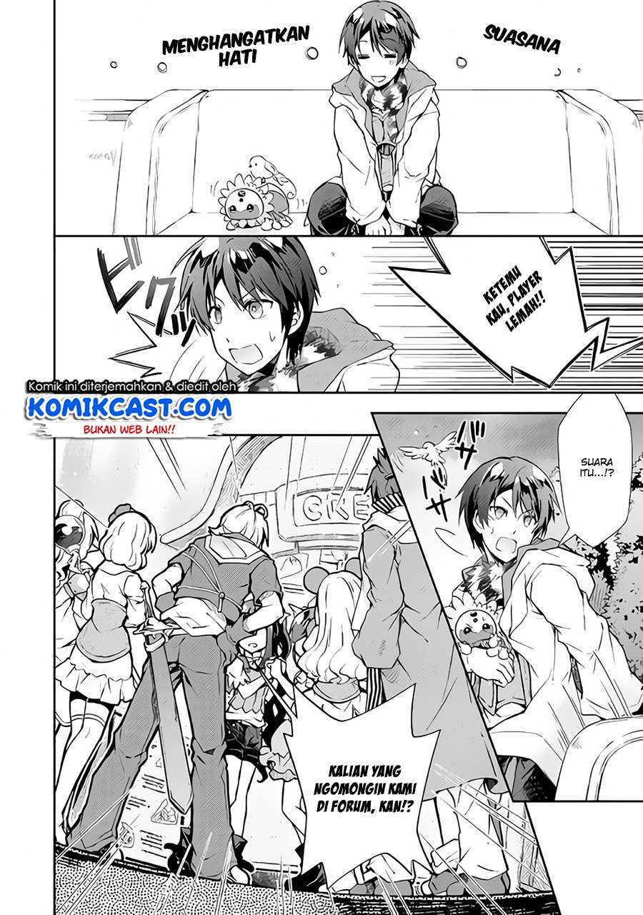 Nonbiri VRMMOki Chapter 20 Gambar 15