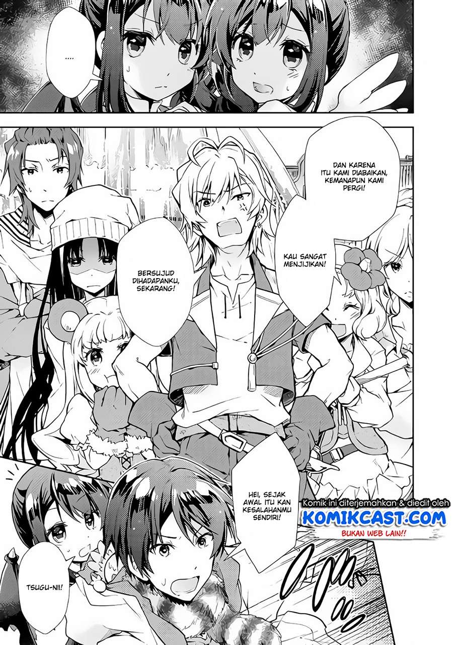 Nonbiri VRMMOki Chapter 20 Gambar 16