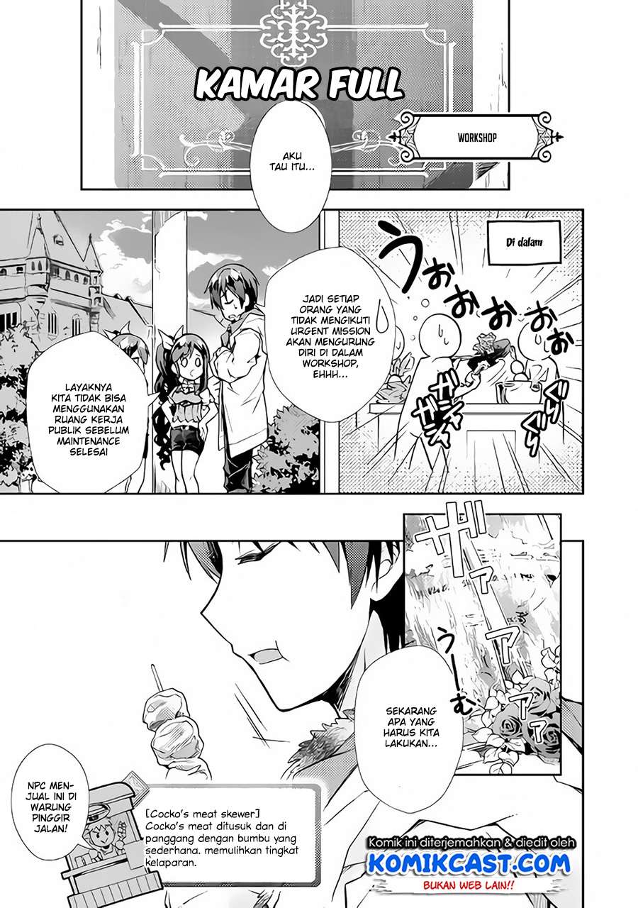 Nonbiri VRMMOki Chapter 20 Gambar 4