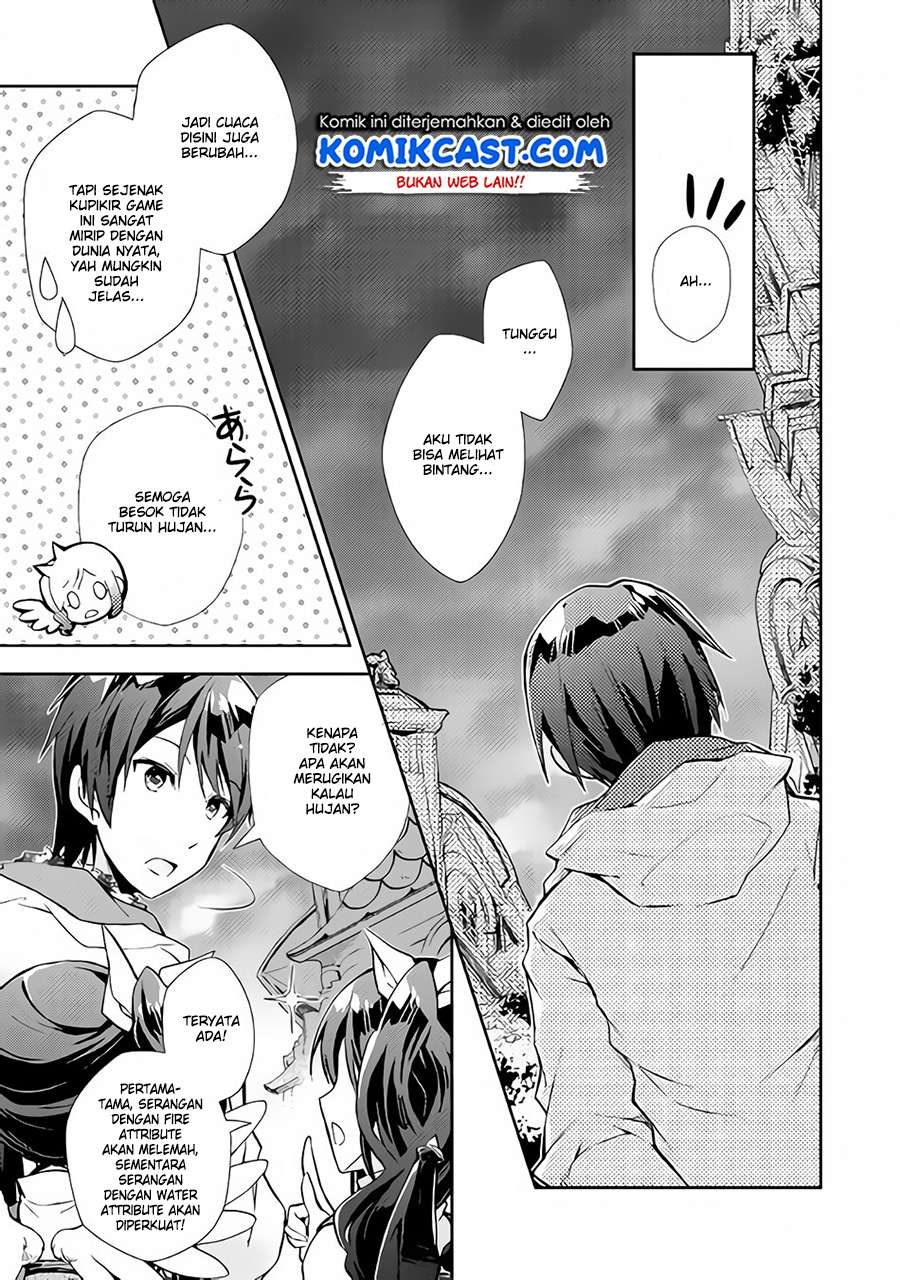 Nonbiri VRMMOki Chapter 20 Gambar 6