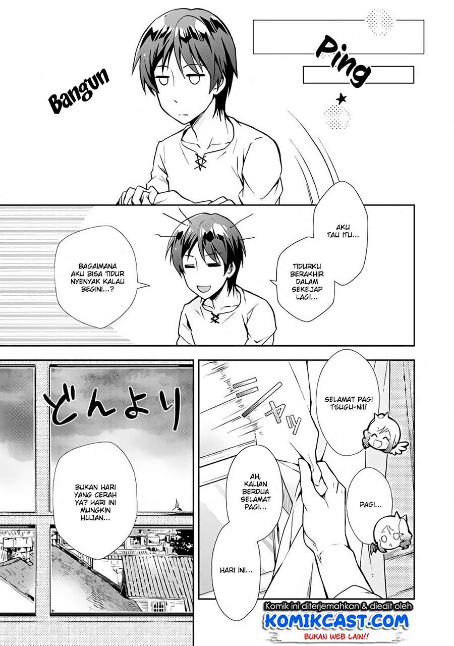 Nonbiri VRMMOki Chapter 20 Gambar 8