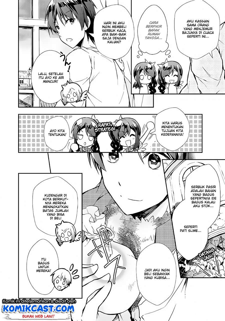 Nonbiri VRMMOki Chapter 20 Gambar 9