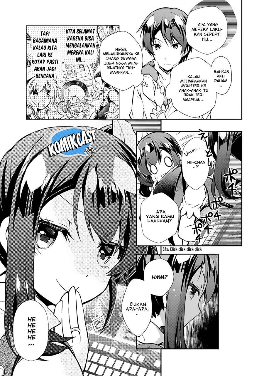 Nonbiri VRMMOki Chapter 19 Gambar 11