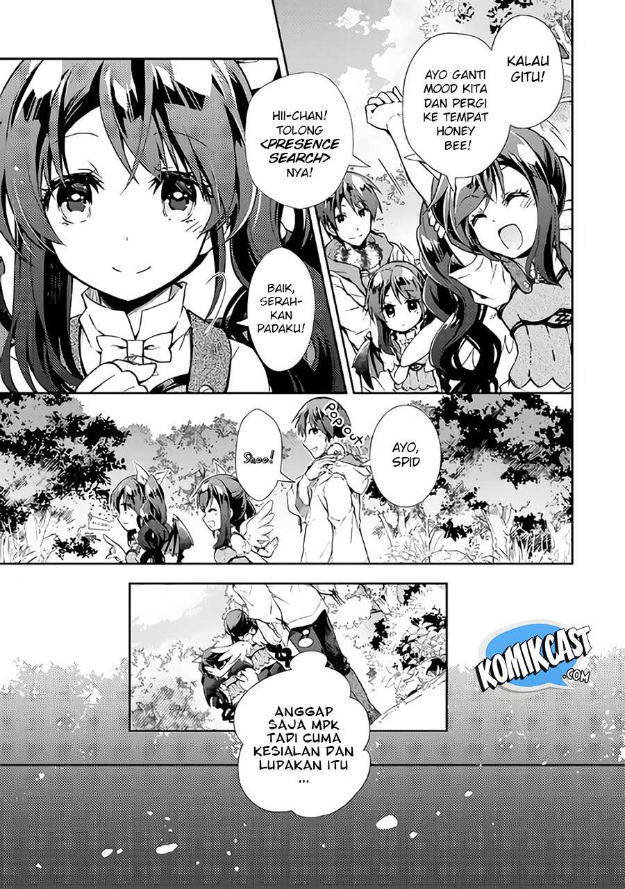 Nonbiri VRMMOki Chapter 19 Gambar 13