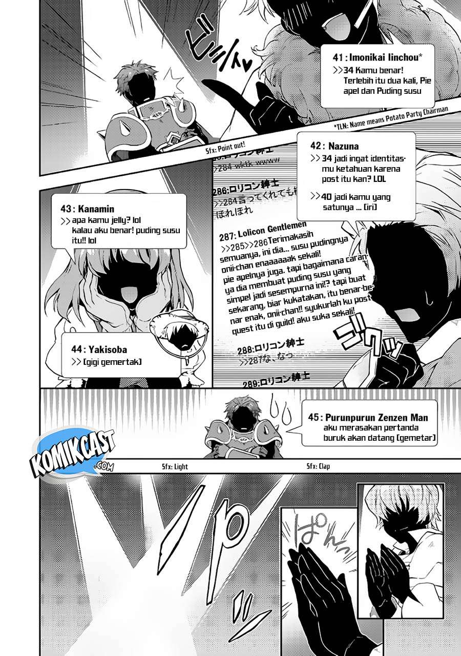 Nonbiri VRMMOki Chapter 19 Gambar 16