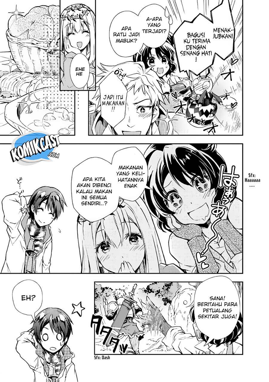 Nonbiri VRMMOki Chapter 19 Gambar 23