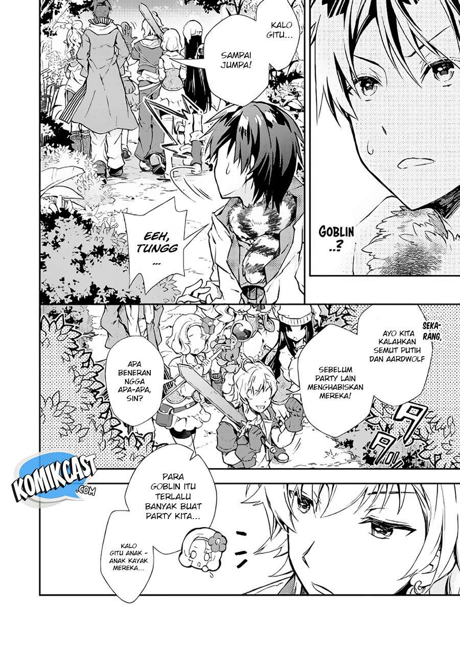 Nonbiri VRMMOki Chapter 19 Gambar 5