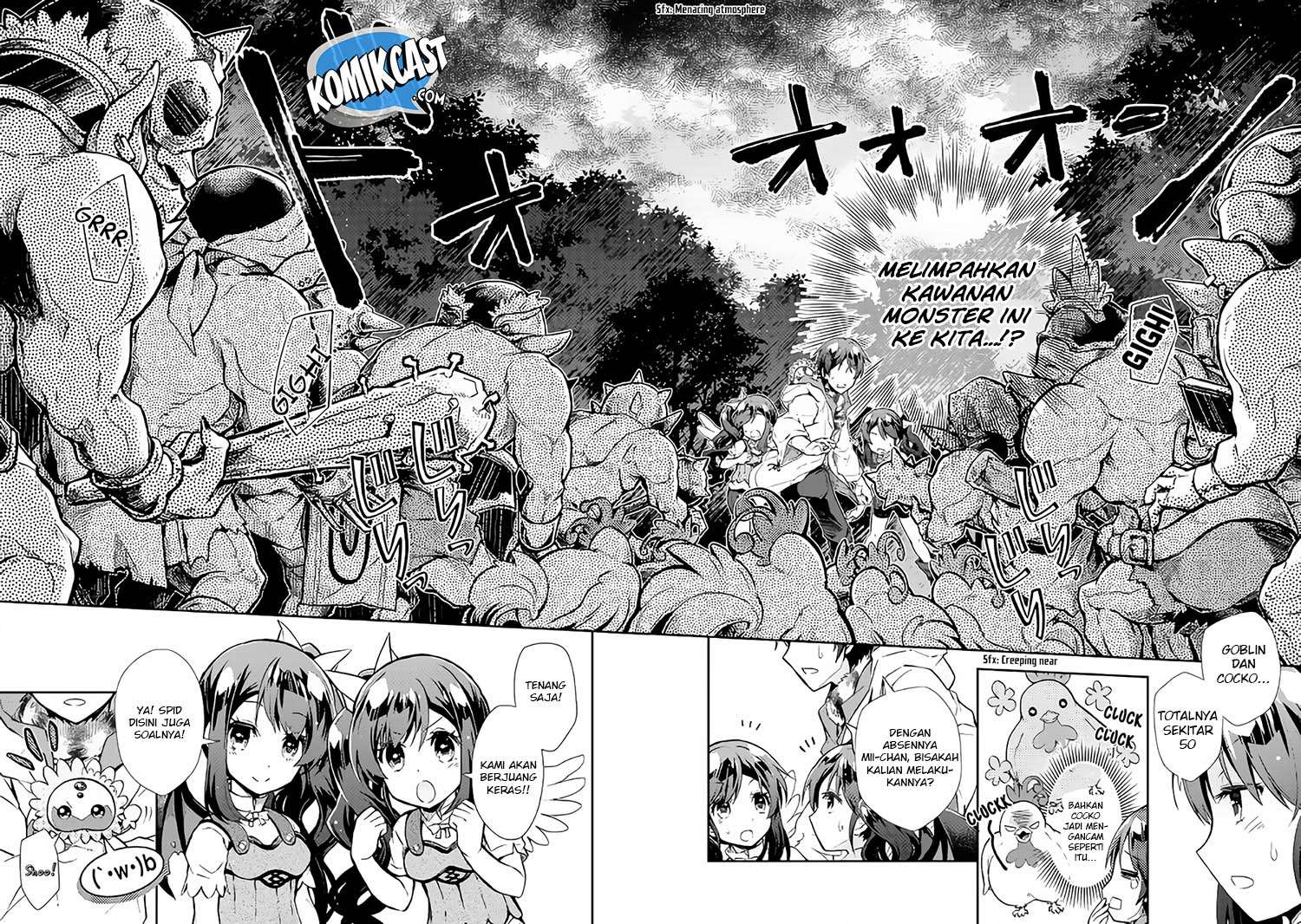 Nonbiri VRMMOki Chapter 19 Gambar 7