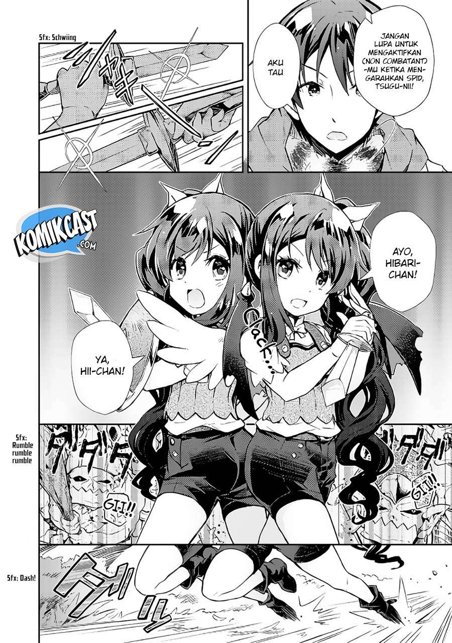 Nonbiri VRMMOki Chapter 19 Gambar 8