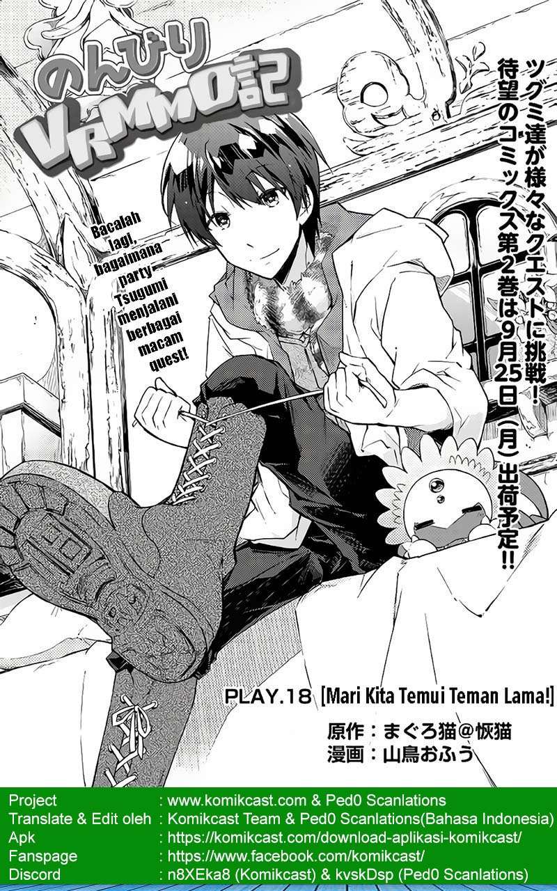 Chapter 18 Gambar 3