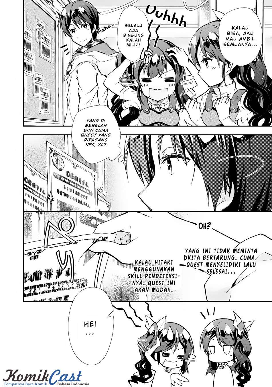 Nonbiri VRMMOki Chapter 15 Gambar 23