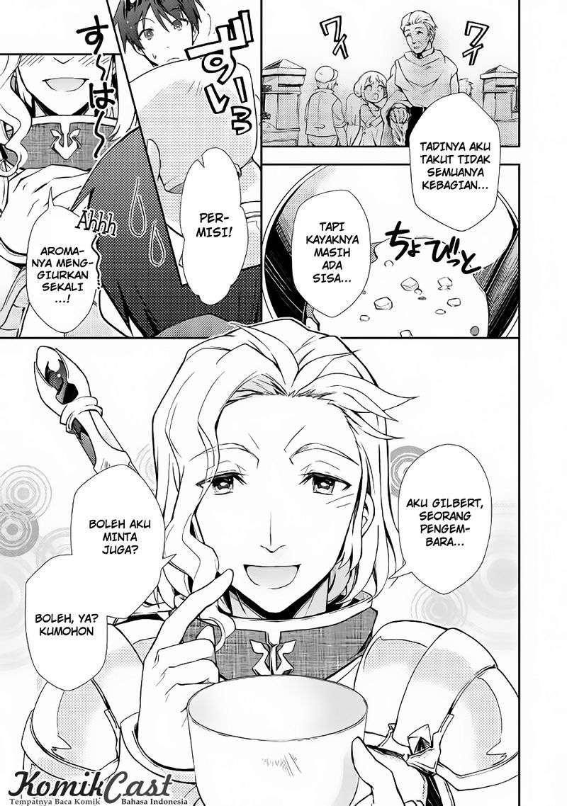  Chapter 13 Gambar 12