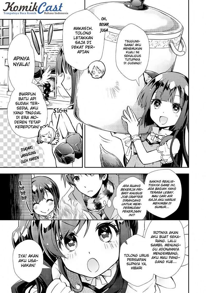 Nonbiri VRMMOki Chapter 12 Gambar 14