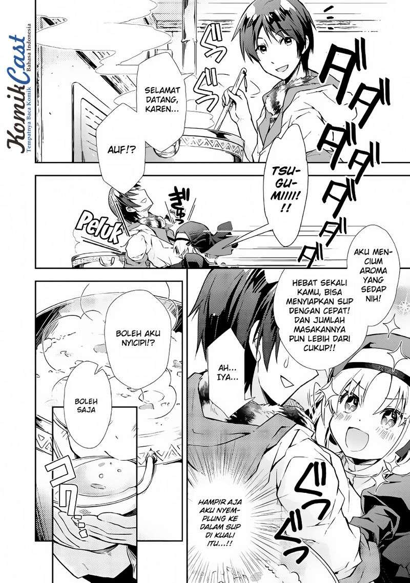 Nonbiri VRMMOki Chapter 12 Gambar 19