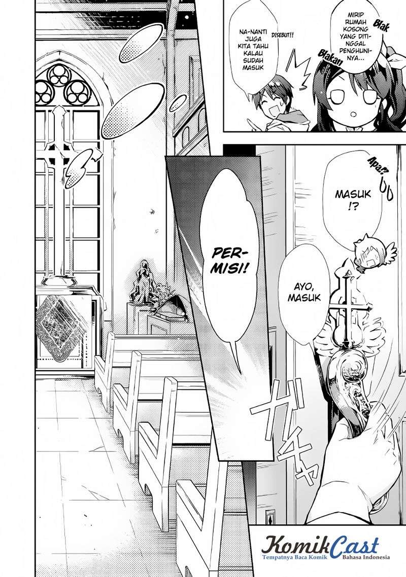 Nonbiri VRMMOki Chapter 12 Gambar 5