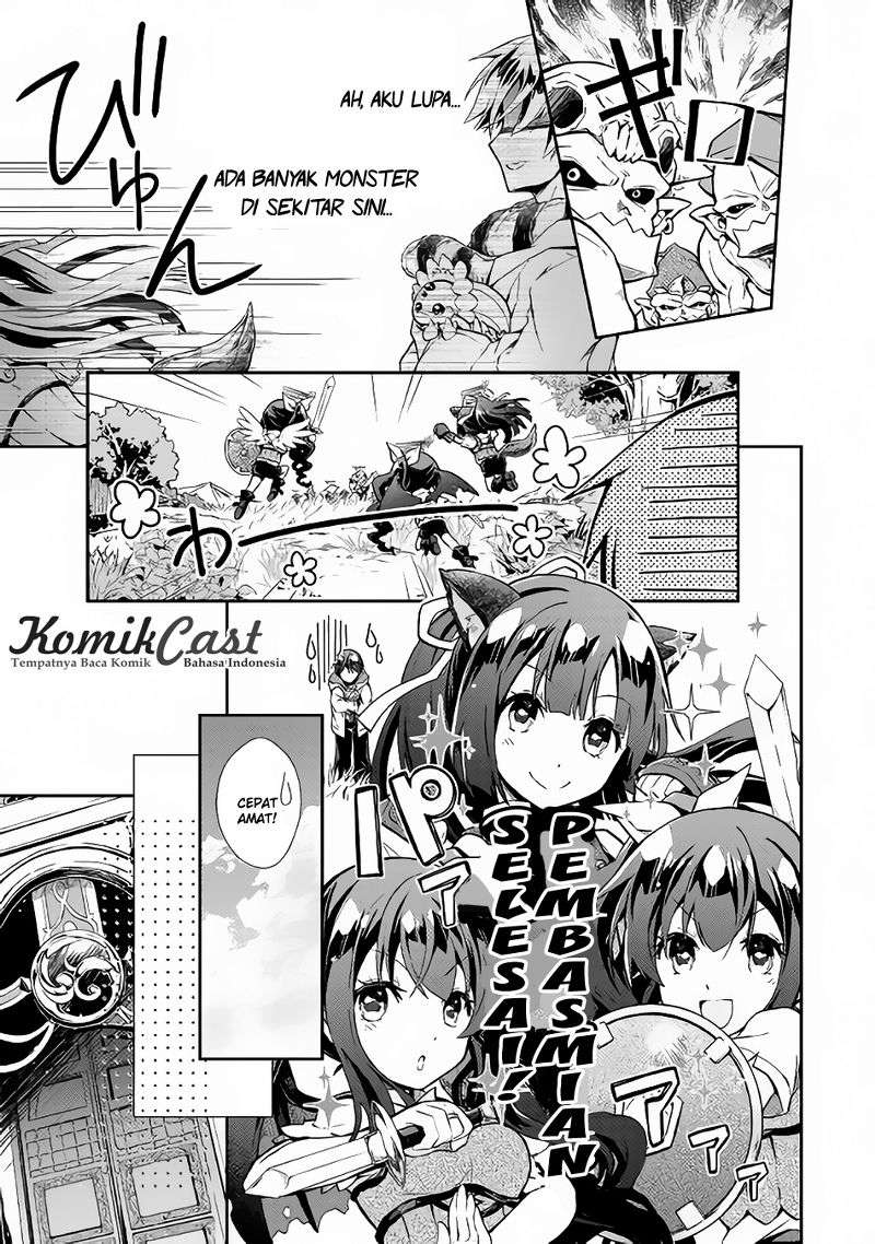 Nonbiri VRMMOki Chapter 11 Gambar 14