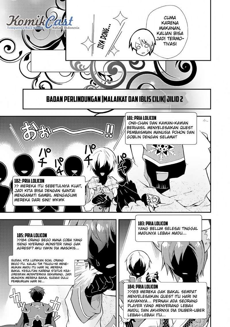 Nonbiri VRMMOki Chapter 9 Gambar 14