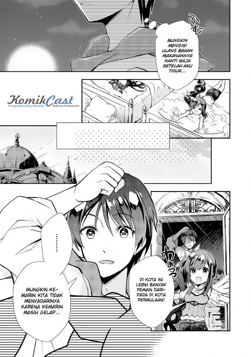 Nonbiri VRMMOki Chapter 8 Gambar 14