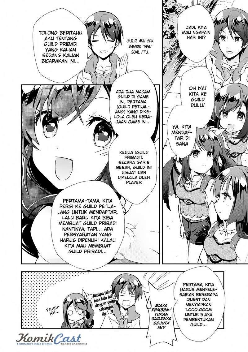 Nonbiri VRMMOki Chapter 8 Gambar 17