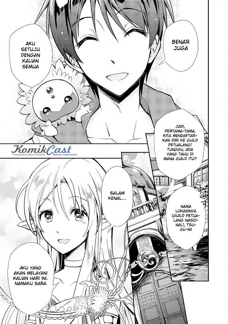 Nonbiri VRMMOki Chapter 8 Gambar 20