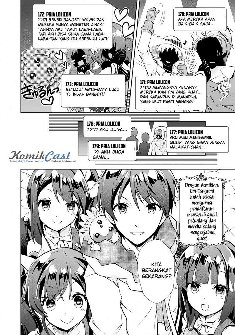 Nonbiri VRMMOki Chapter 8 Gambar 23