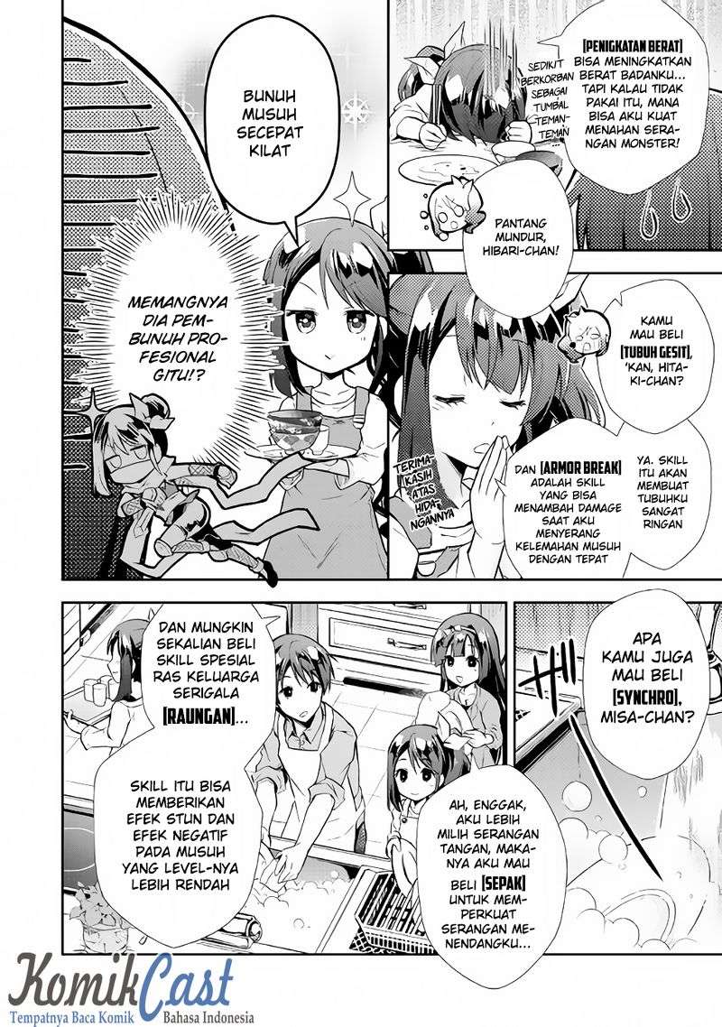 Nonbiri VRMMOki Chapter 7 Gambar 13
