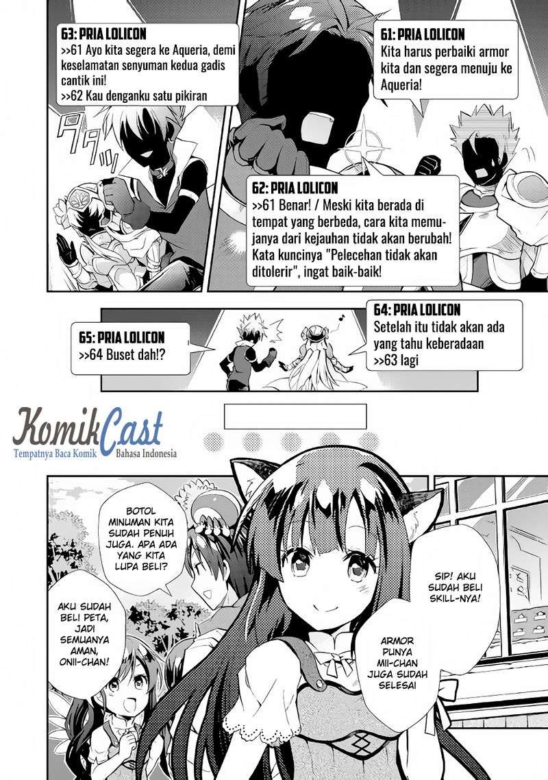 Nonbiri VRMMOki Chapter 7 Gambar 17