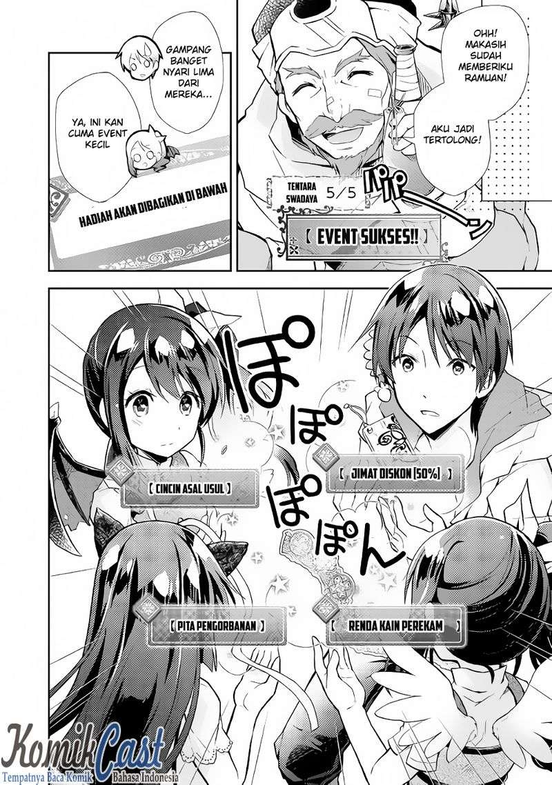 Nonbiri VRMMOki Chapter 7 Gambar 7