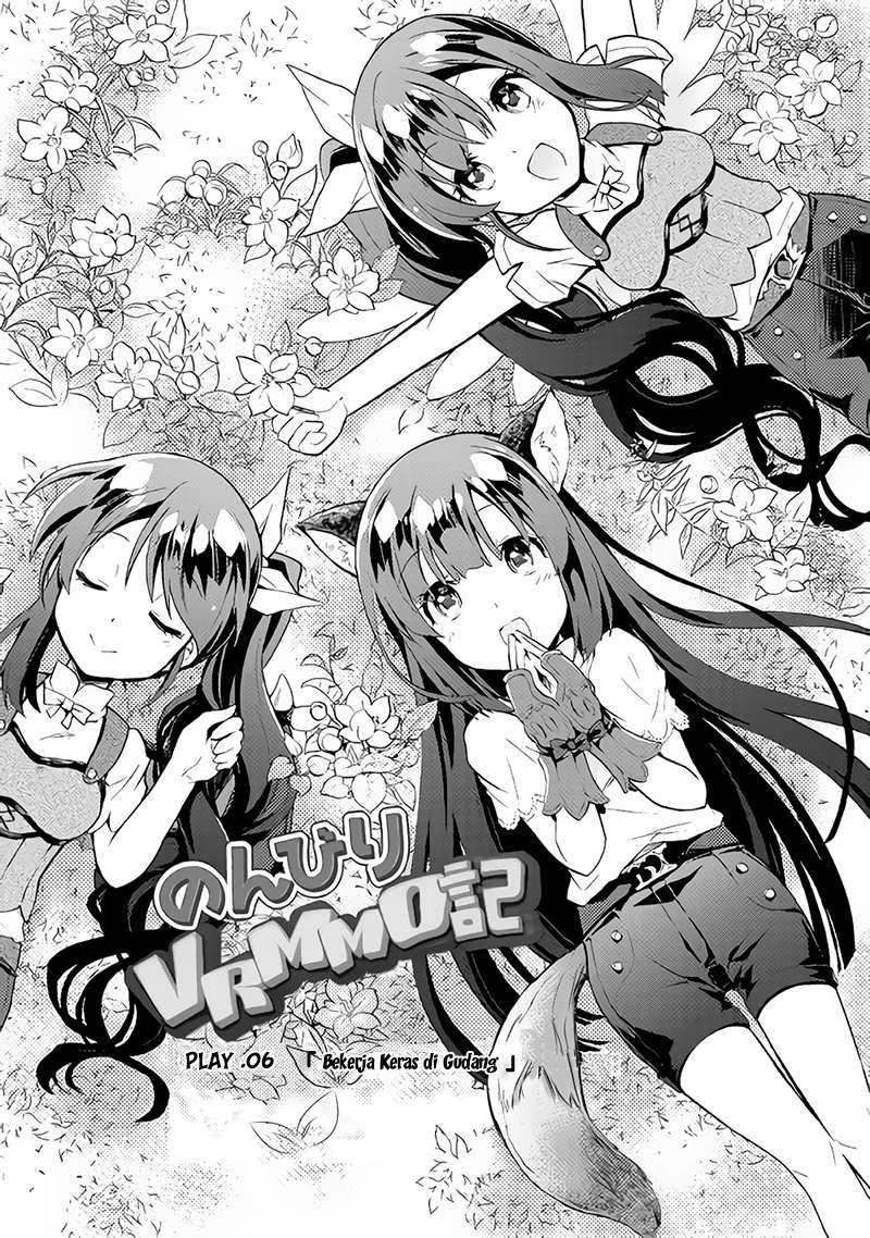 Baca Komik Nonbiri VRMMOki Chapter 6 Gambar 1