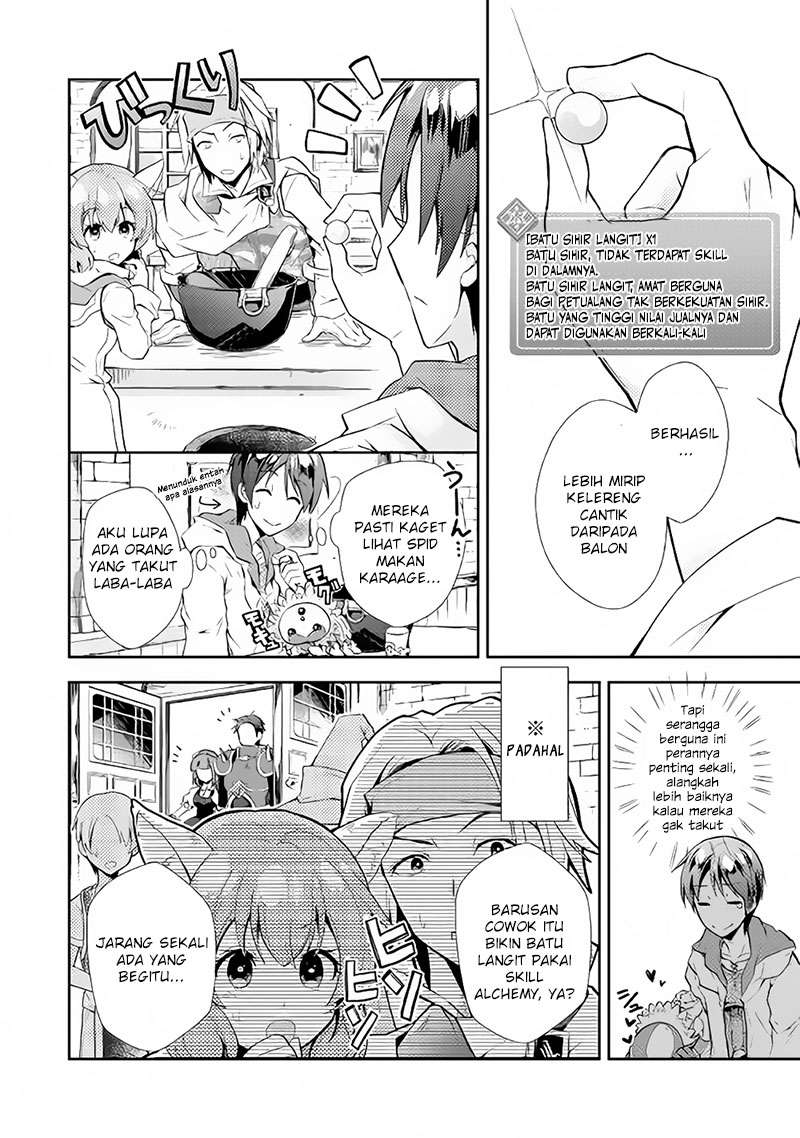 Nonbiri VRMMOki Chapter 6 Gambar 11