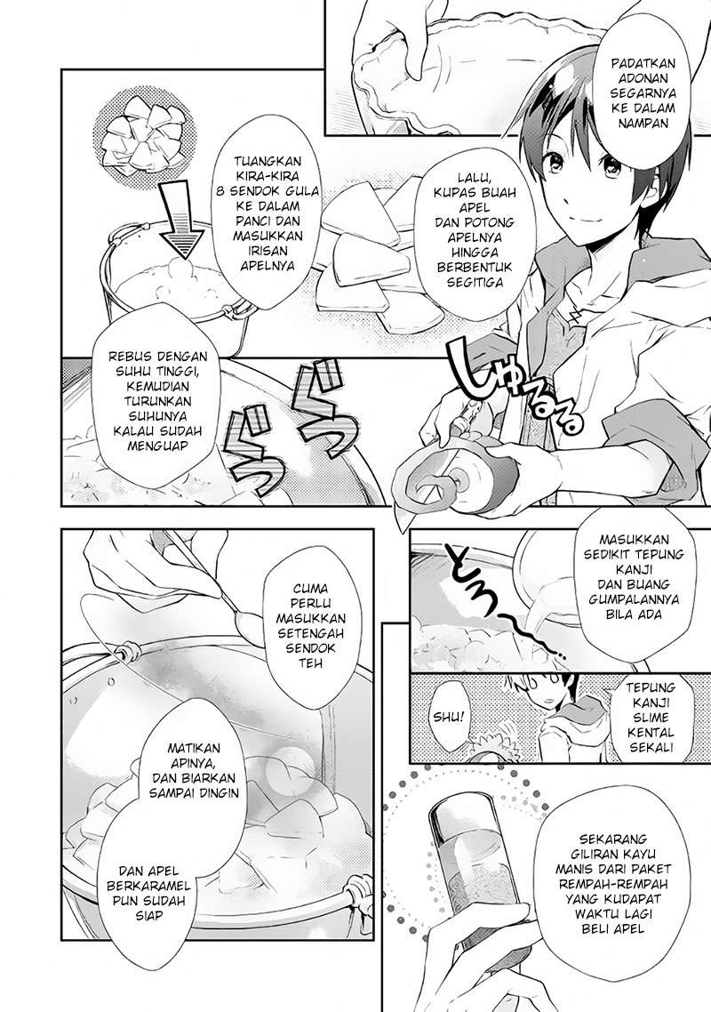 Nonbiri VRMMOki Chapter 6 Gambar 13